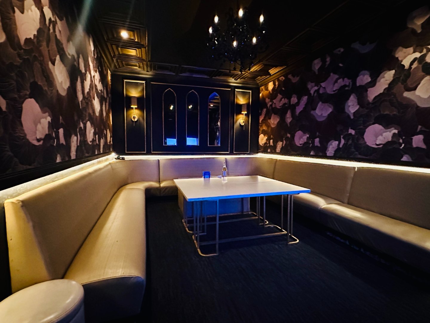 VIP Room